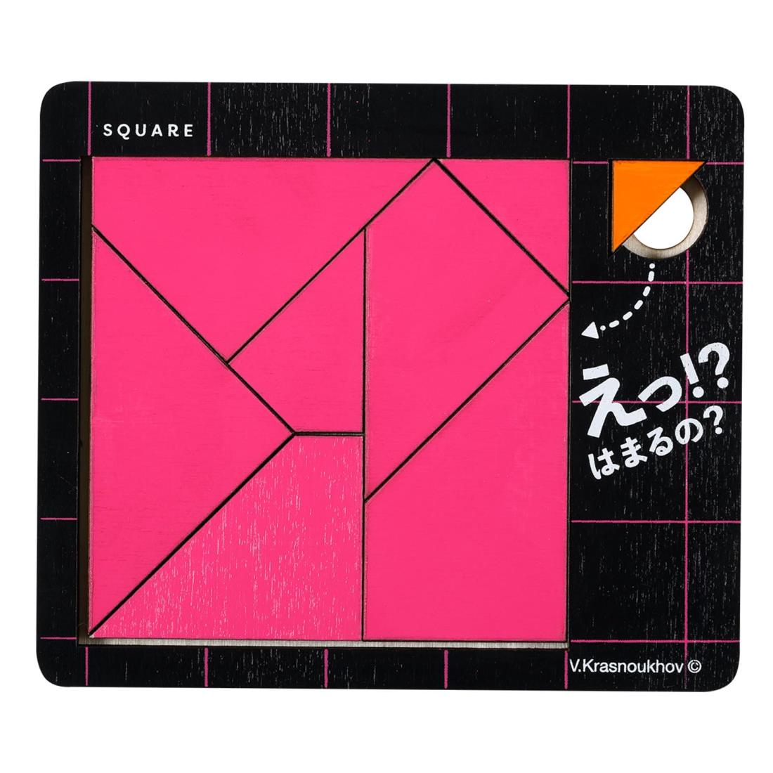 カワダ(Kawada) このピース絶対はまらなそうで完璧にハマるパズル スクエア 15才以上 KR-02
