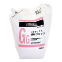 リキテックス(Liquitex) アクリル絵具胡粉ジェッソ 詰替え 1000ml