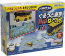 増田屋コーポレーション パネルワールド ぐるっと東京 走る! はとバス おもちゃ のりもの バス 3歳〜 電池使用 480-1731