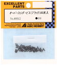ABC HOBBY オーバーフェンダービス (ブラック) 69312