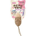 マルカン かむかむTOYS ねずみちゃん 1個 (x 1)