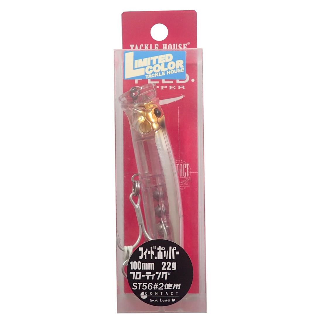 タックルハウス(TackleHouse) ポッパー コンタクト フィードポッパー 100mm 22g NRピンクバック #NR1 CFP100