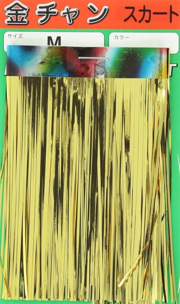 ヤマシタ(YAMASHITA) 仕掛け キンチャンスカート M (85mm×320mm) 金 ルアー