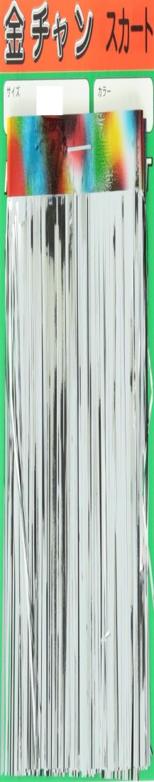 ヤマシタ(YAMASHITA) 仕掛け キンチャンスカート M (85mm×320mm) 銀 ルアー