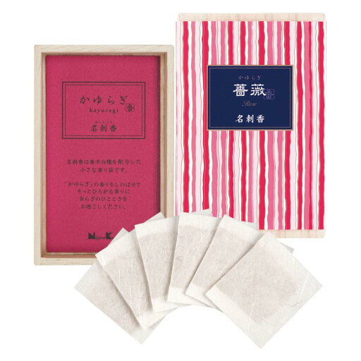 日本香堂(Nippon Kodo) かゆらぎ 薔薇 名刺香 桐箱 6入 バー 6個 (x 1) 日本香堂(Nippon Kodo) かゆらぎ 薔薇 名刺香 桐箱 6入 バー 6個 (x 1)