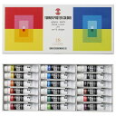 ターナー色彩 ポスターカラー 18色スクールセット PC18C 11ml