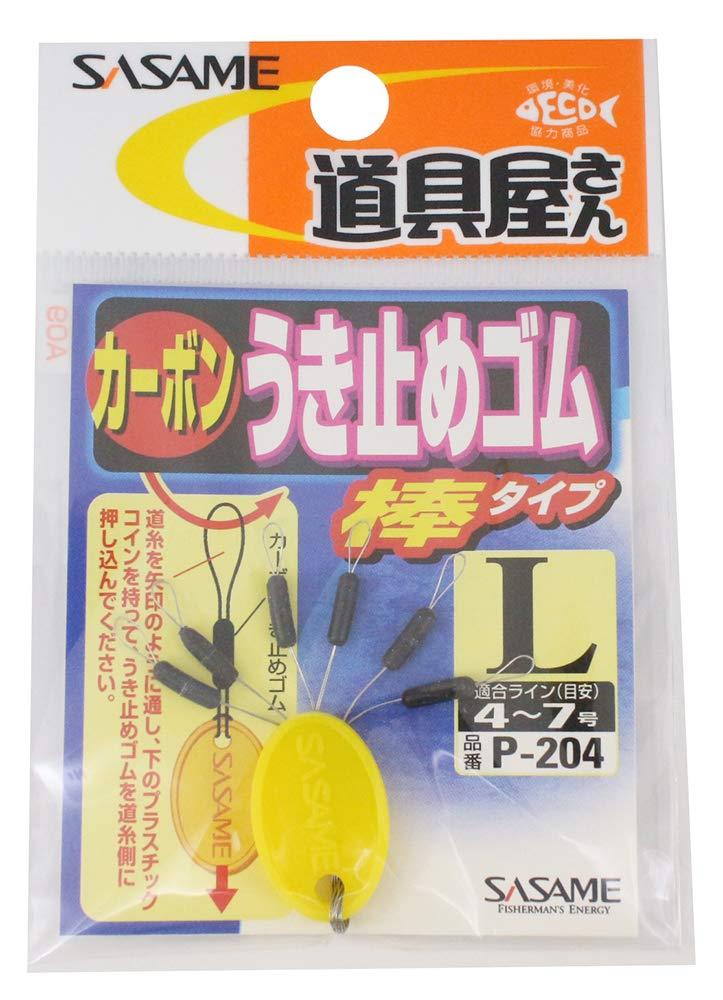 ささめ針(SASAME) P-204 道具屋 うき止めゴム 棒 L