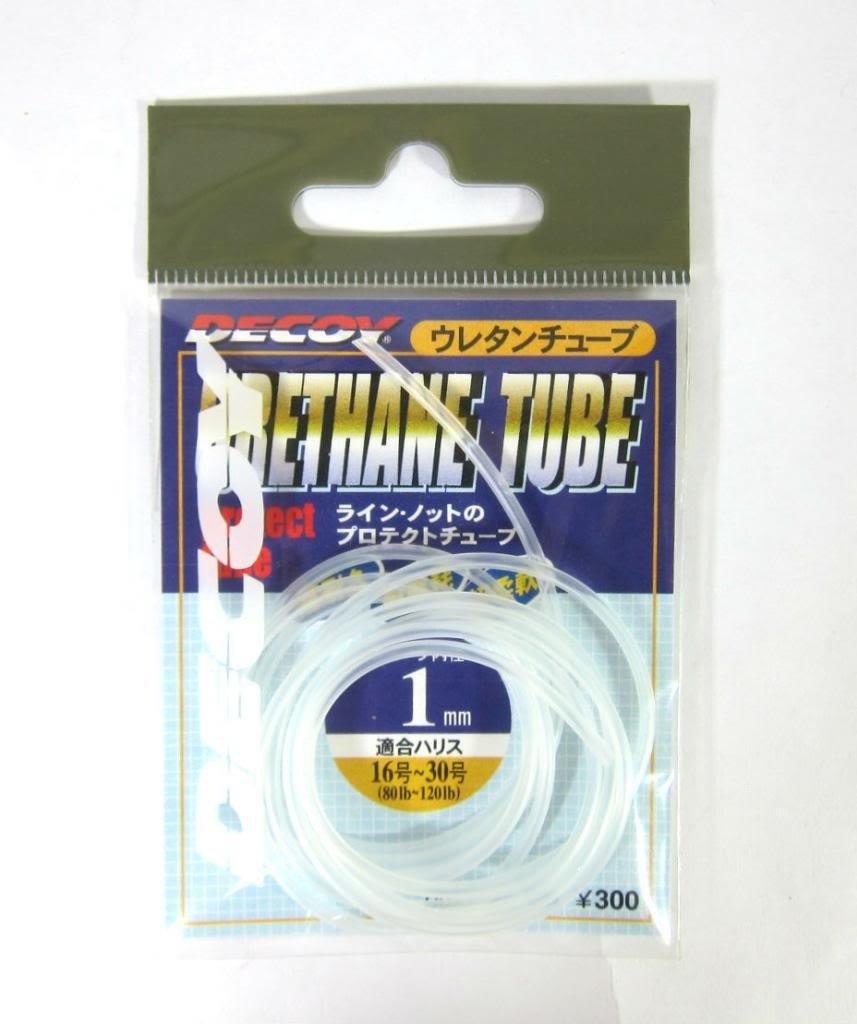 カツイチ(Katsuichi) デコイ T-2 ウレタンチューブ 1.5mm クリア