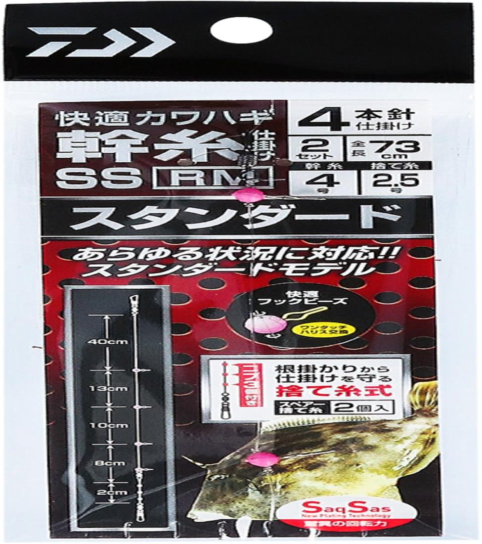 (DAIWA) Ŭϥ ųݤSS RM ɥ