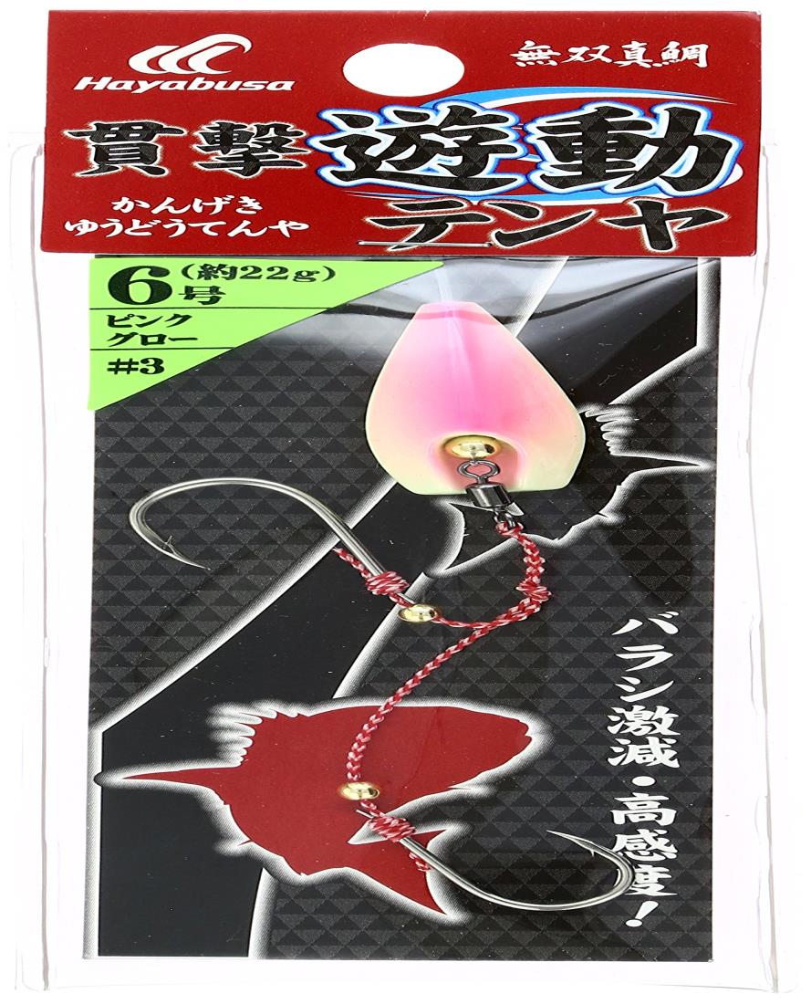 ハヤブサ(Hayabusa) 無双真鯛 貫撃遊動テンヤ 6-3 SE-105