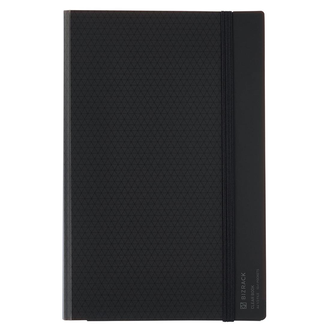 コクヨ クリヤーブック BIZRACK 固定式 A42つ折り ブラウンブラック ラ-BRFL10ND