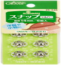 クロバー(Clover) スナップ 14mm 6組入り シルバー 26-546