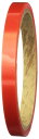 コスモ 超強力両面接着テープ 15mm×3M巻