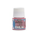 ぺべオ(Pebeo) 布用絵具 濃色生地にも描ける セタカラー不透明色 スウェード色 45ml パウダーピンク 305(3)