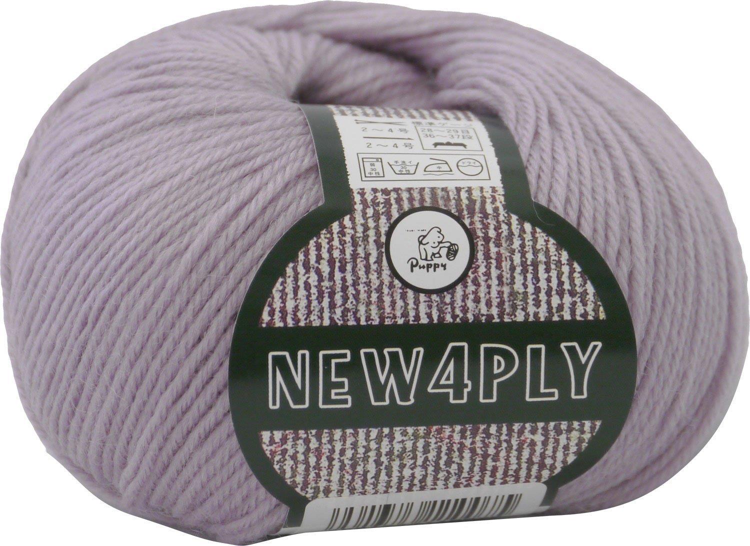 パピー ニュー4PLY 毛糸 中細 Col.407 パープル 系 40g 約150m 10000110