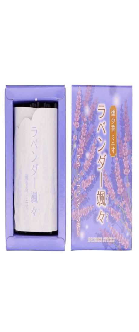マルエス 線香 ラベンダーの香り ミニ寸 約7cm 煙少なめ 煙小香 約70g 燃焼時間 約12分 仏具 仏壇 お墓参りなどに