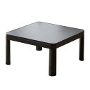 アイリスオーヤマ こたつ テーブル本体 一人暮らし 正方形 70cm 天面 カジュアル リバーシブル ブラック(木目調) PKC-70S-MD