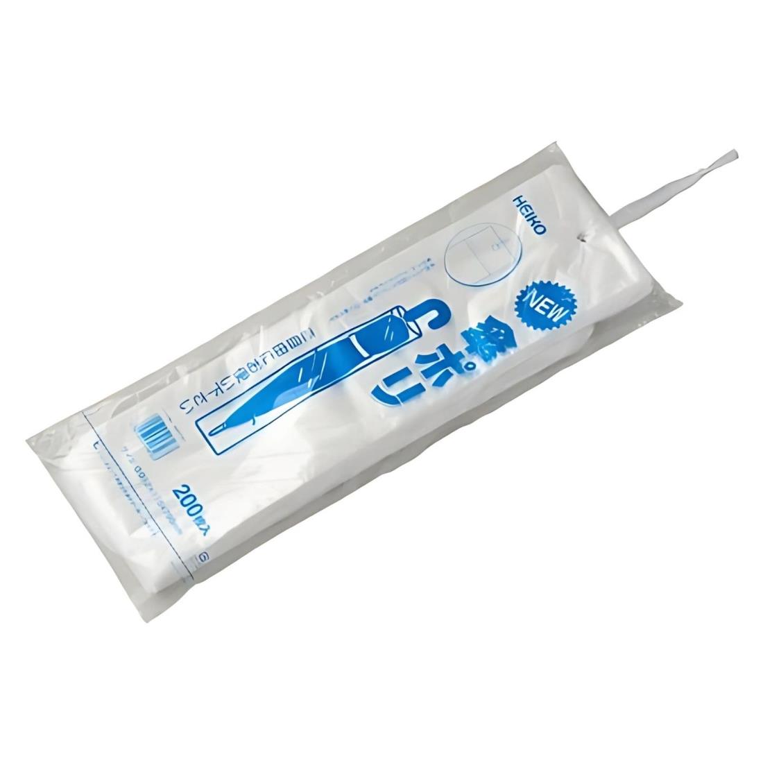 ヘイコー ビニー ル袋 傘ポリ ミシン目入 200枚入 006677501