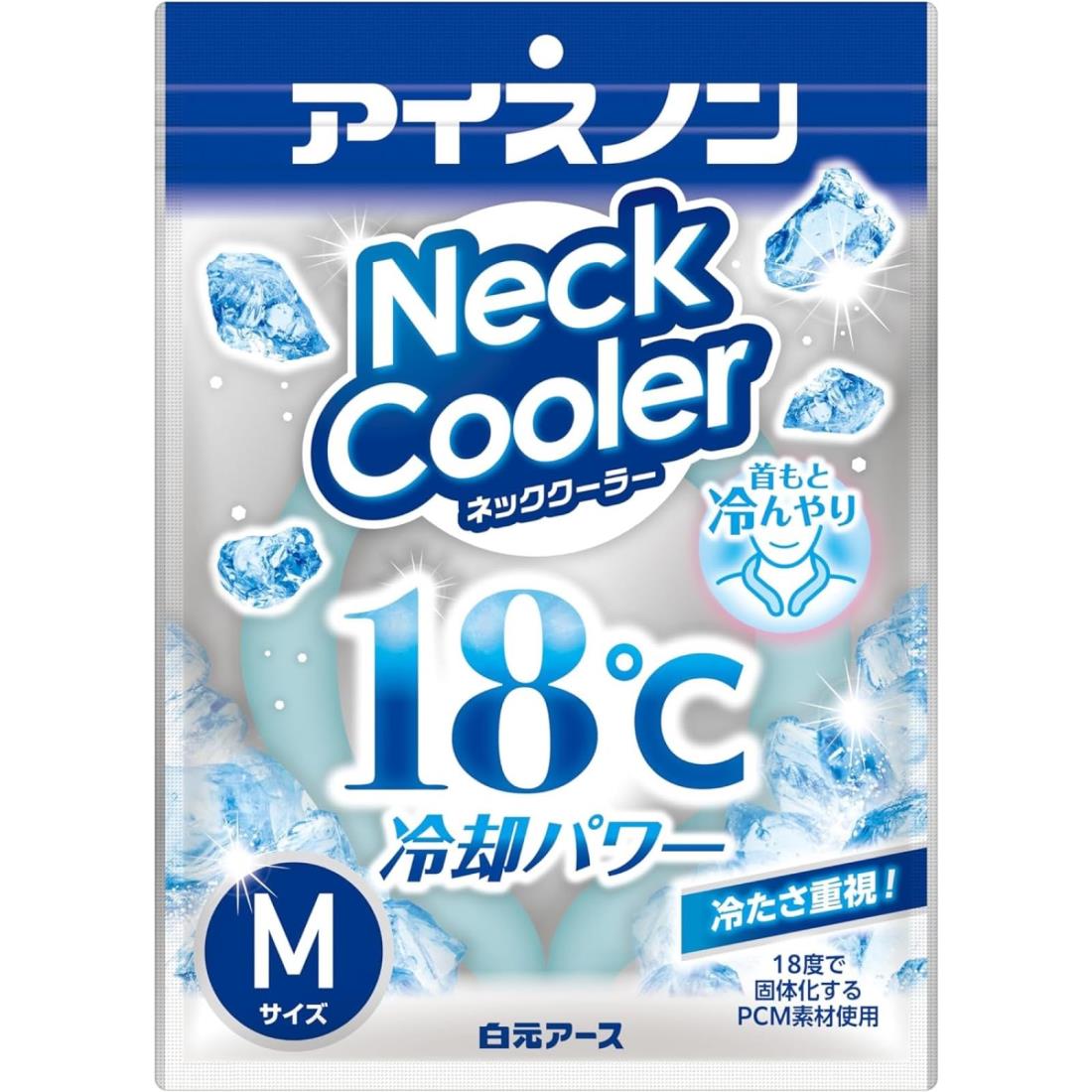 アイスノン ネッククーラー Mサイズ 18℃ 冷却 冷感 ひんやり 冷たい 首を冷やす ネックリング 暑さ対策