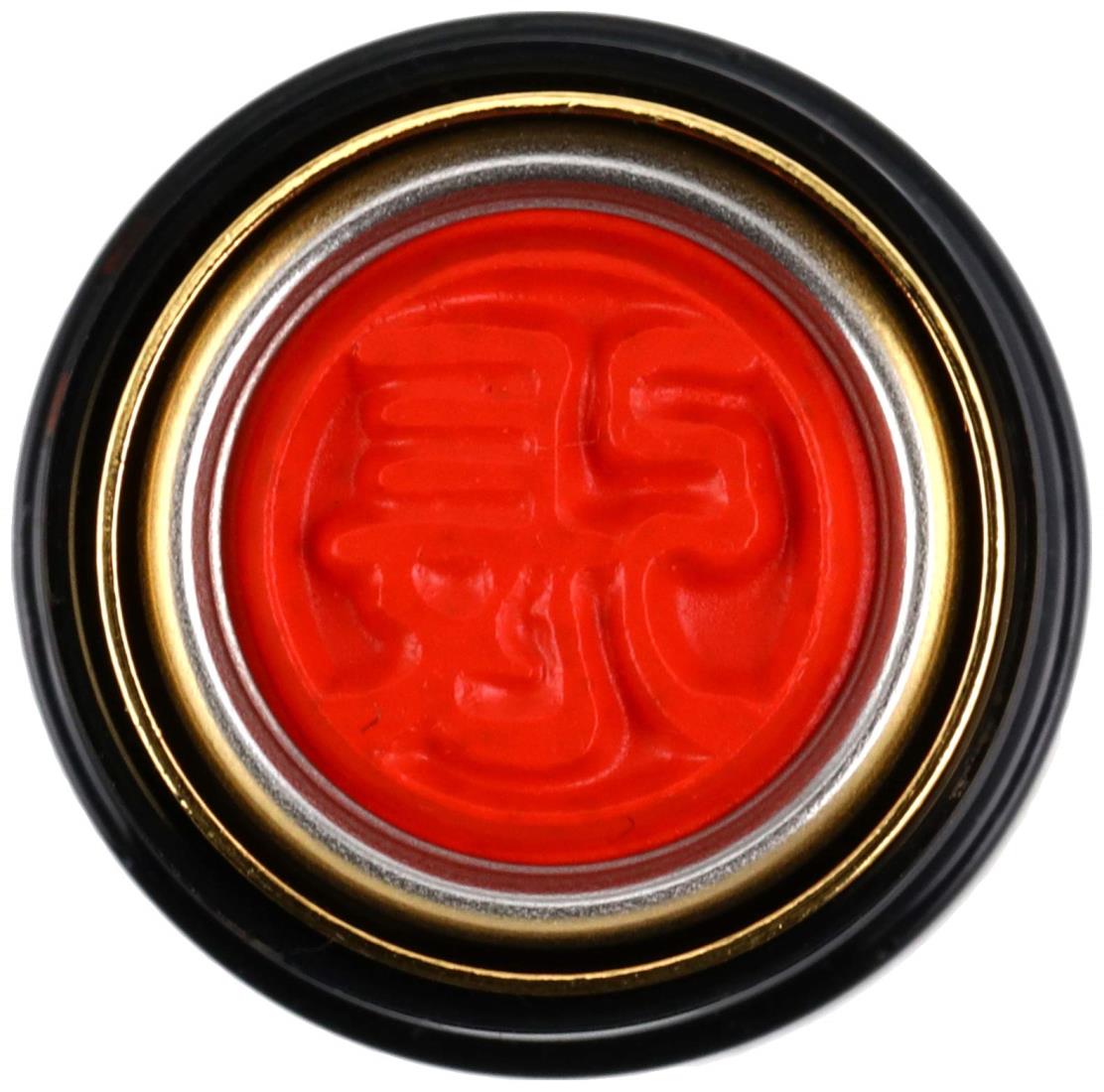 サンビー 印鑑 ハンコ クイック10 中国 韓国姓 張 QTKC-010 ブラック