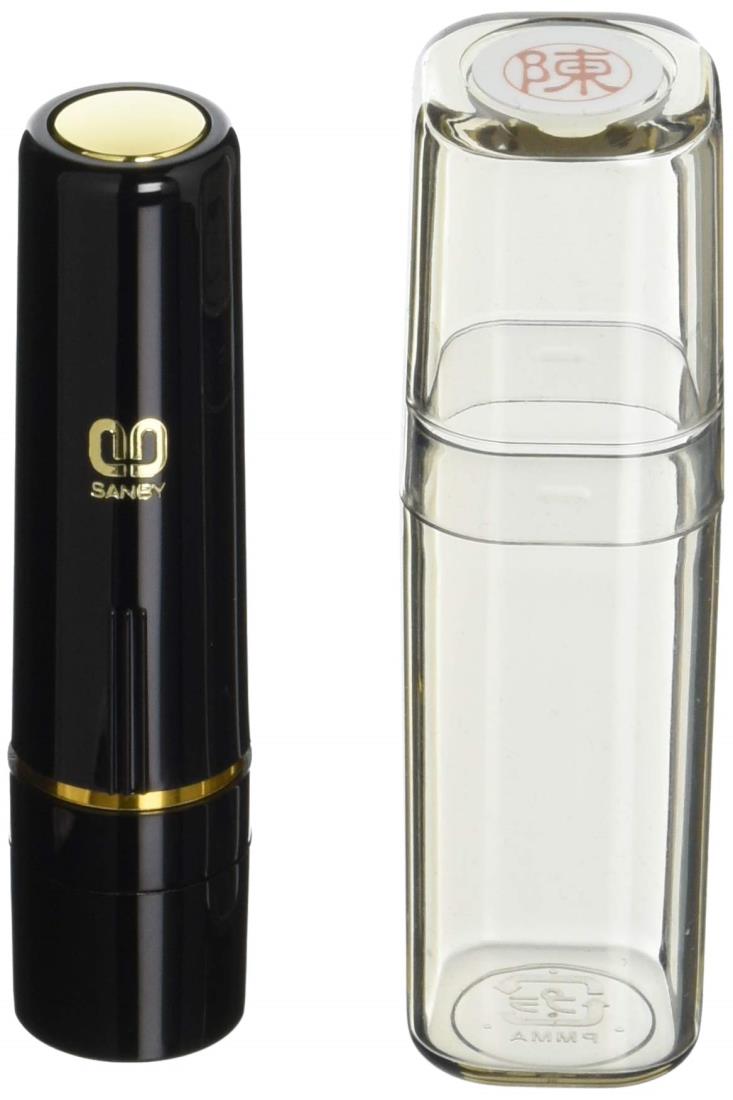 サンビー 印鑑 ハンコ クイック10 中国 韓国姓 陳 QTKC-019 ブラック