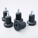 SANWA SUPPLY OAチェア用固定脚 SNC-ADJST4