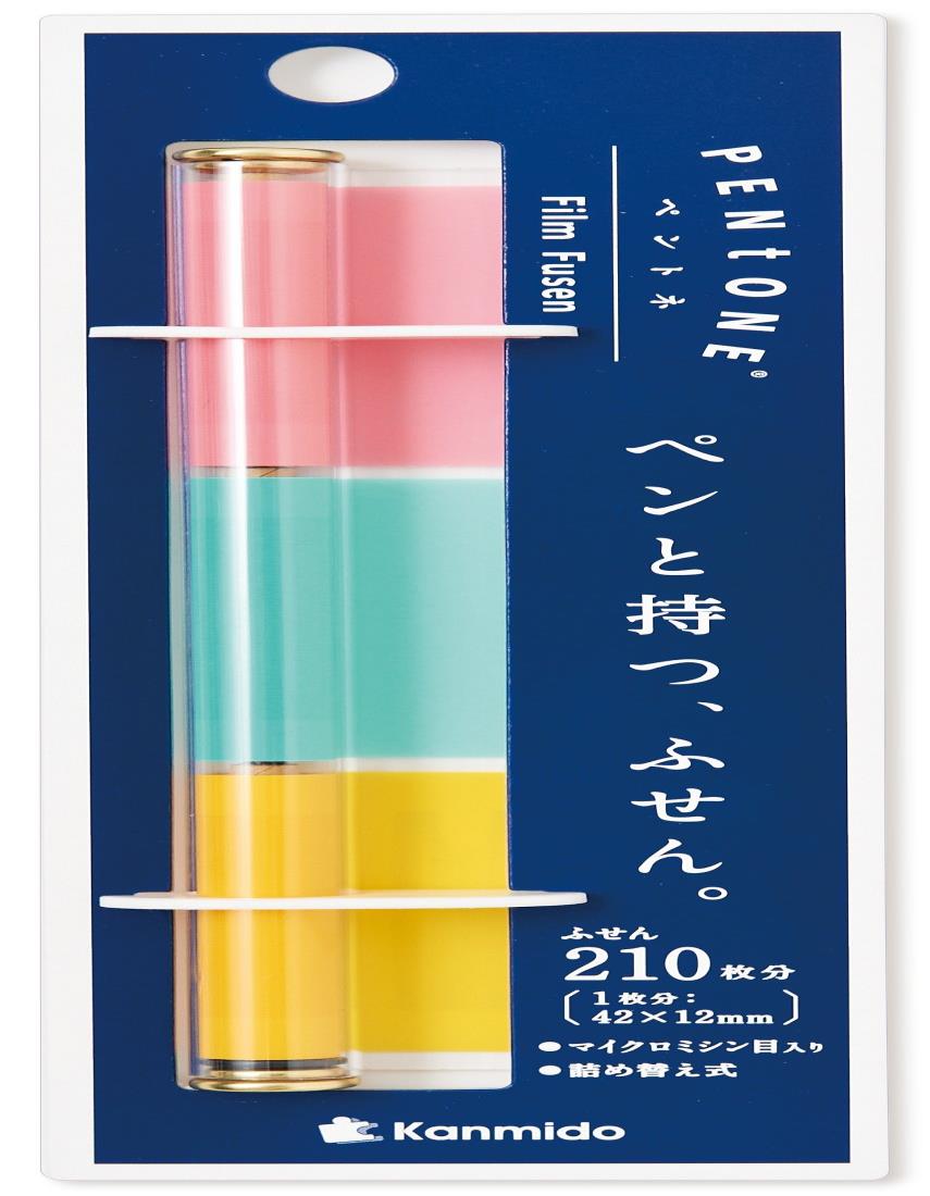 カンミ堂 ふせん ペントネ チアフル PT-1002