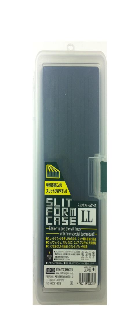 明邦(Meiho) スリットフォームケース LL