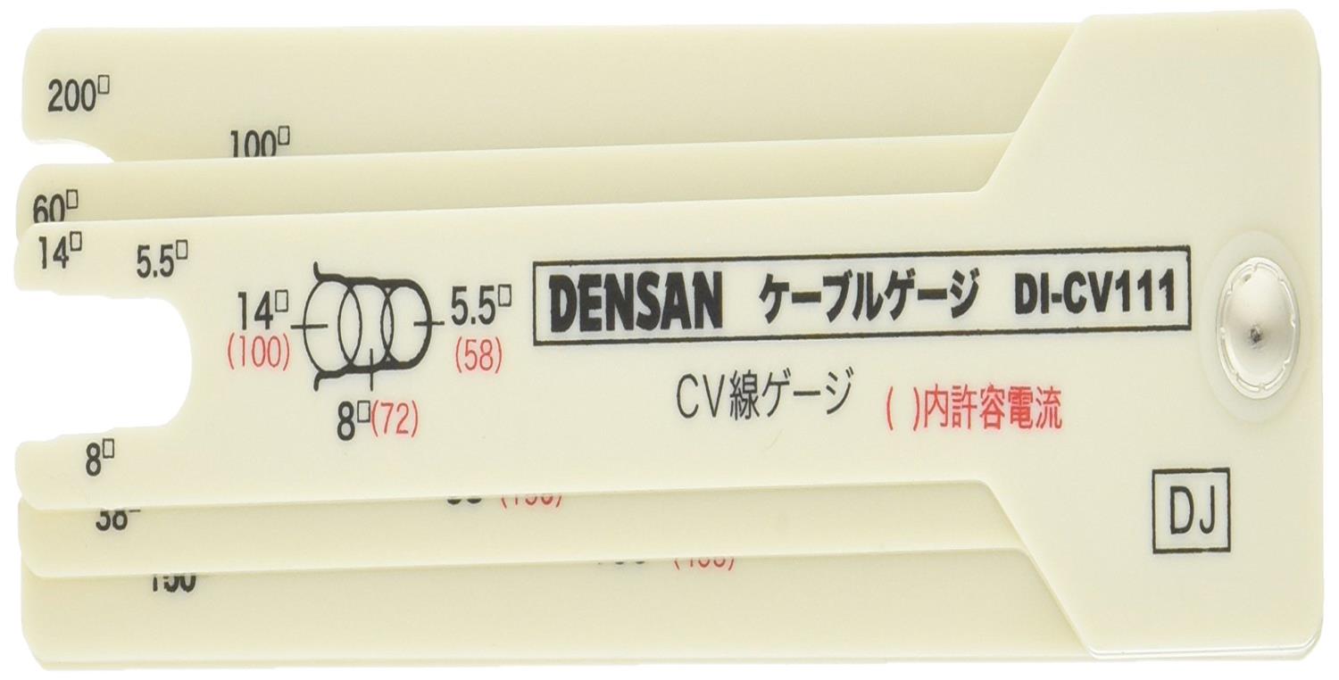 ジェフコム(Jefcom) デンサン ケーブルゲージ DI-CV111
