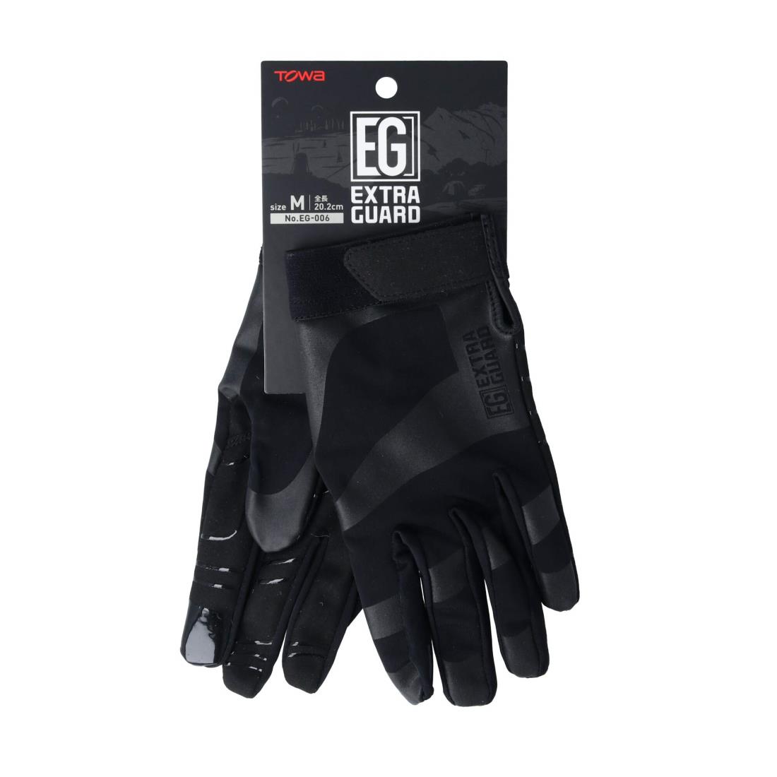 東和コーポレーション EXTRAGUARD EG-006 Mサイズ 《特殊ストレッチ生地で上質フィット感、新感覚の装着感》 ブラック