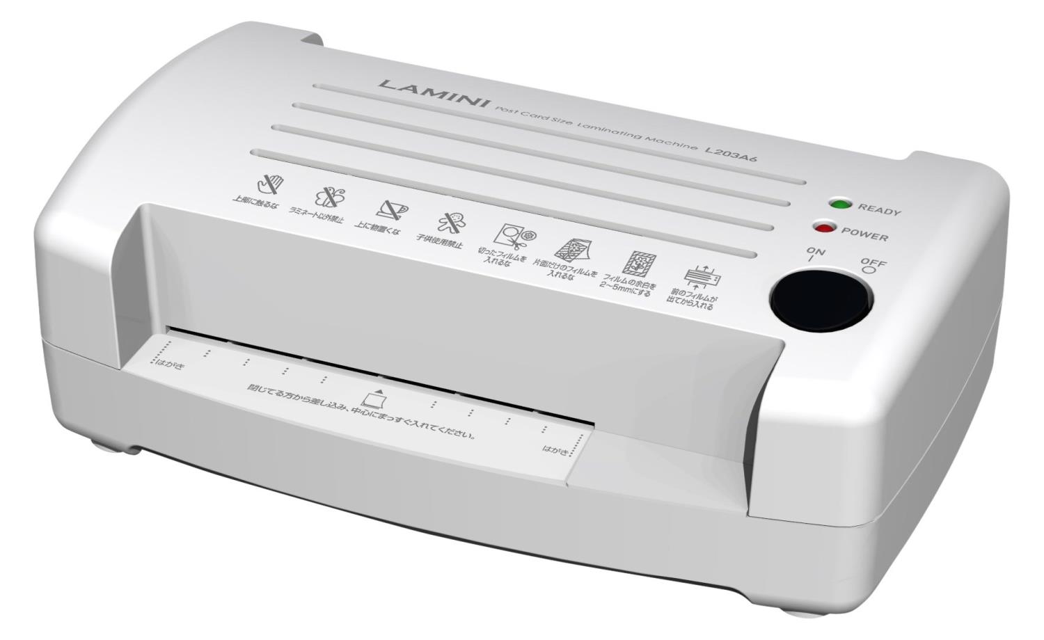 アスカ Asmix ラミネーター LAMINI L203A6 厚口150μフィルム可 ホワイト