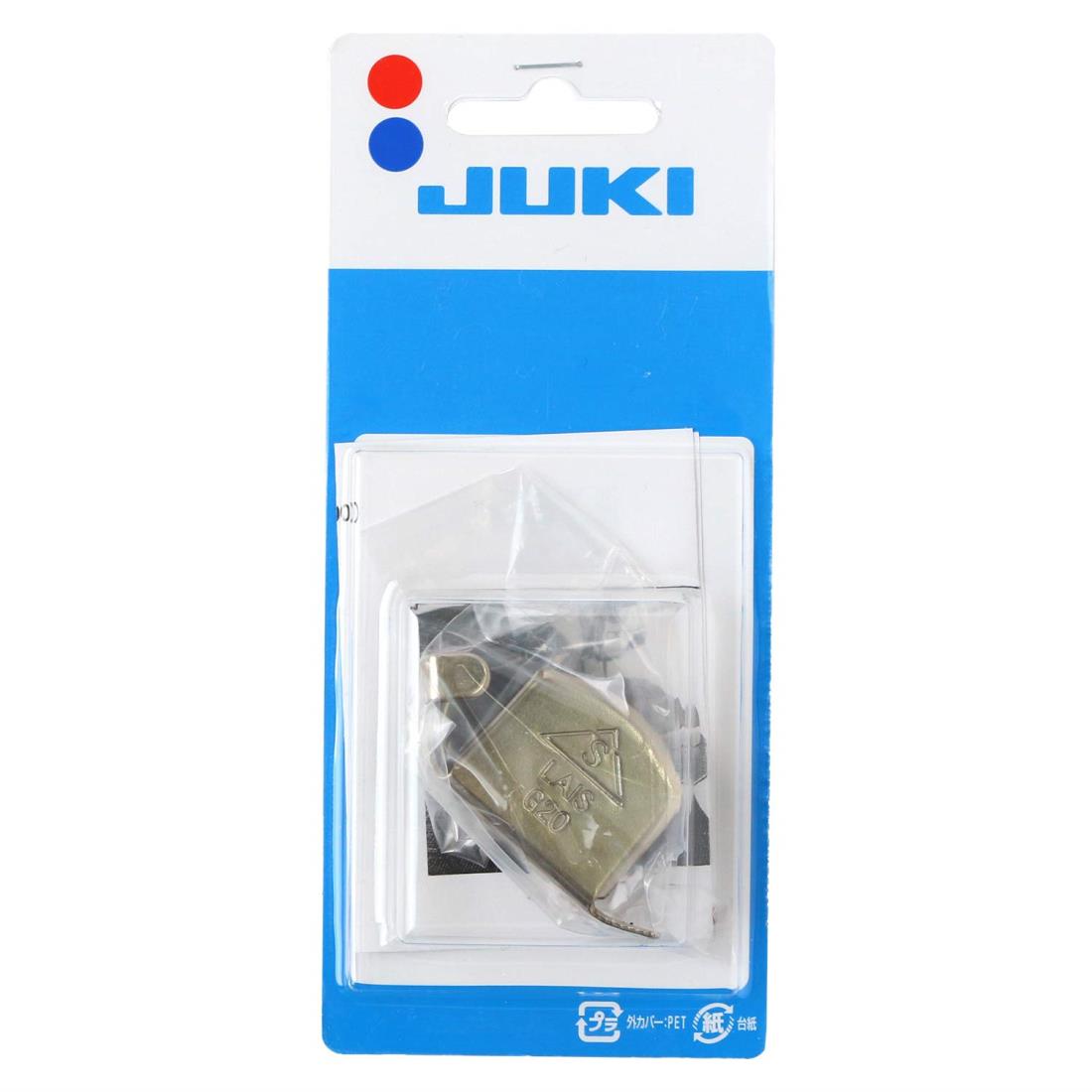 ジューキ JUKI マグネット定規 職業用 W2.5×H5×D1cm A9848-D25-OAO