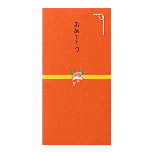 ミドリ 祝儀袋 PC 金封 おめでとう 鯛 柄 25256006 ミドリ 祝儀袋 PC 金封 おめでとう 鯛 柄 25256006