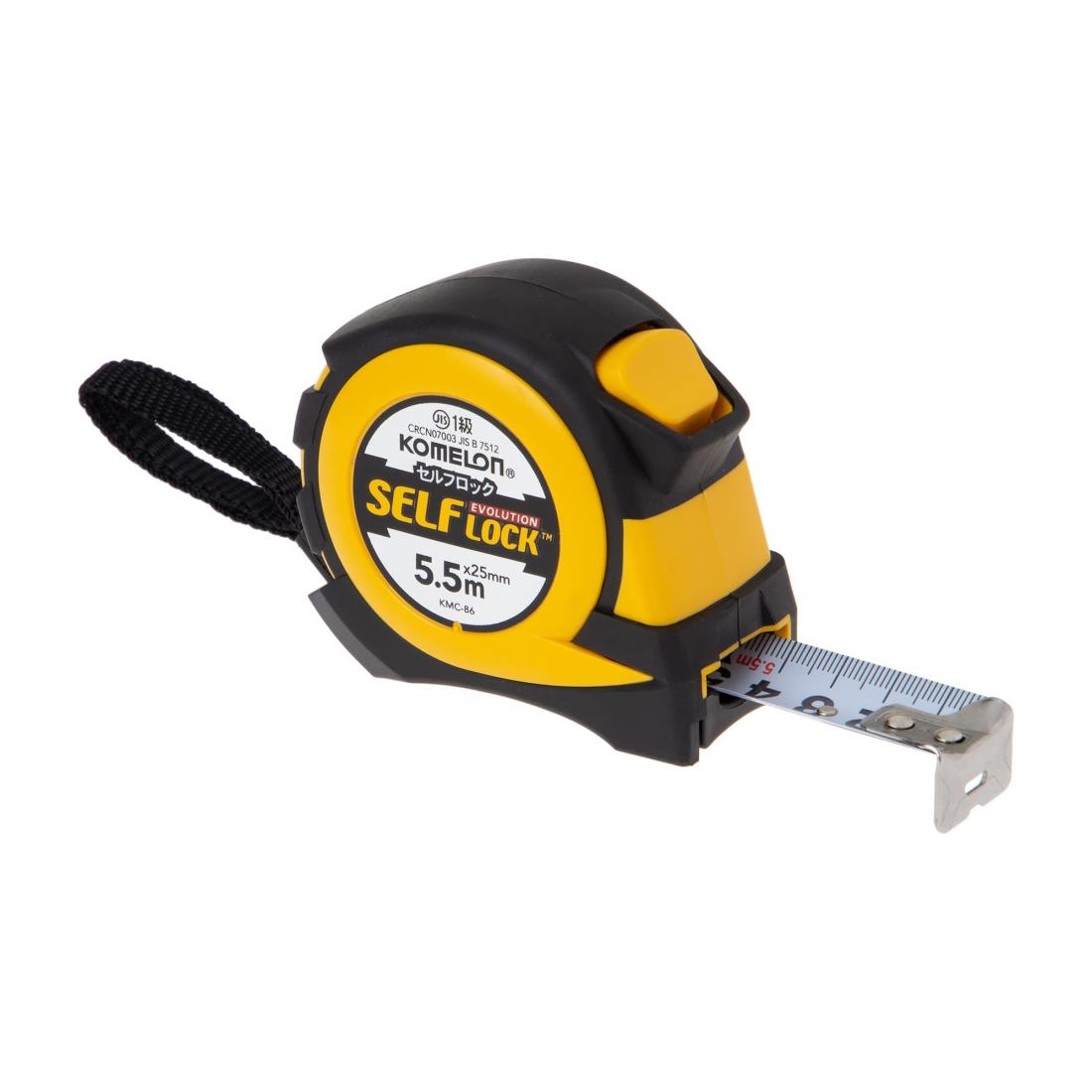 コメロン コンベックス セルフロックEVO テープ幅25mm 5.5m KMC-86 ABS