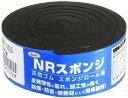 NRスポンジ 5mm厚 30×1000mm