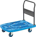TRUSCO(トラスコ) カルティオビッグ 固定 900×600 青 MPK-900-B 台車 折りたたみ 軽量 静か 静音