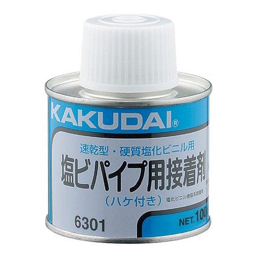 カクダイ 塩ビパイプ用接着剤 100g ハケ付 6301 カクダイ 塩ビパイプ用接着剤 100g ハケ付 6301