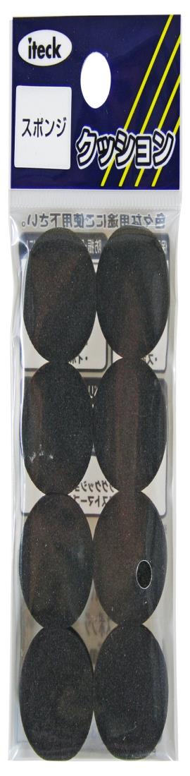 光 スポンジ 20丸×5mm KSR-22 8枚入