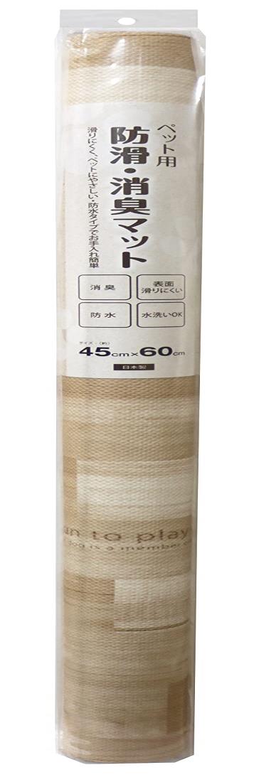 明和グラビア ペット用 防滑・消臭・防水マット INSF-203 45cm×60cm 木目柄 ベージュ