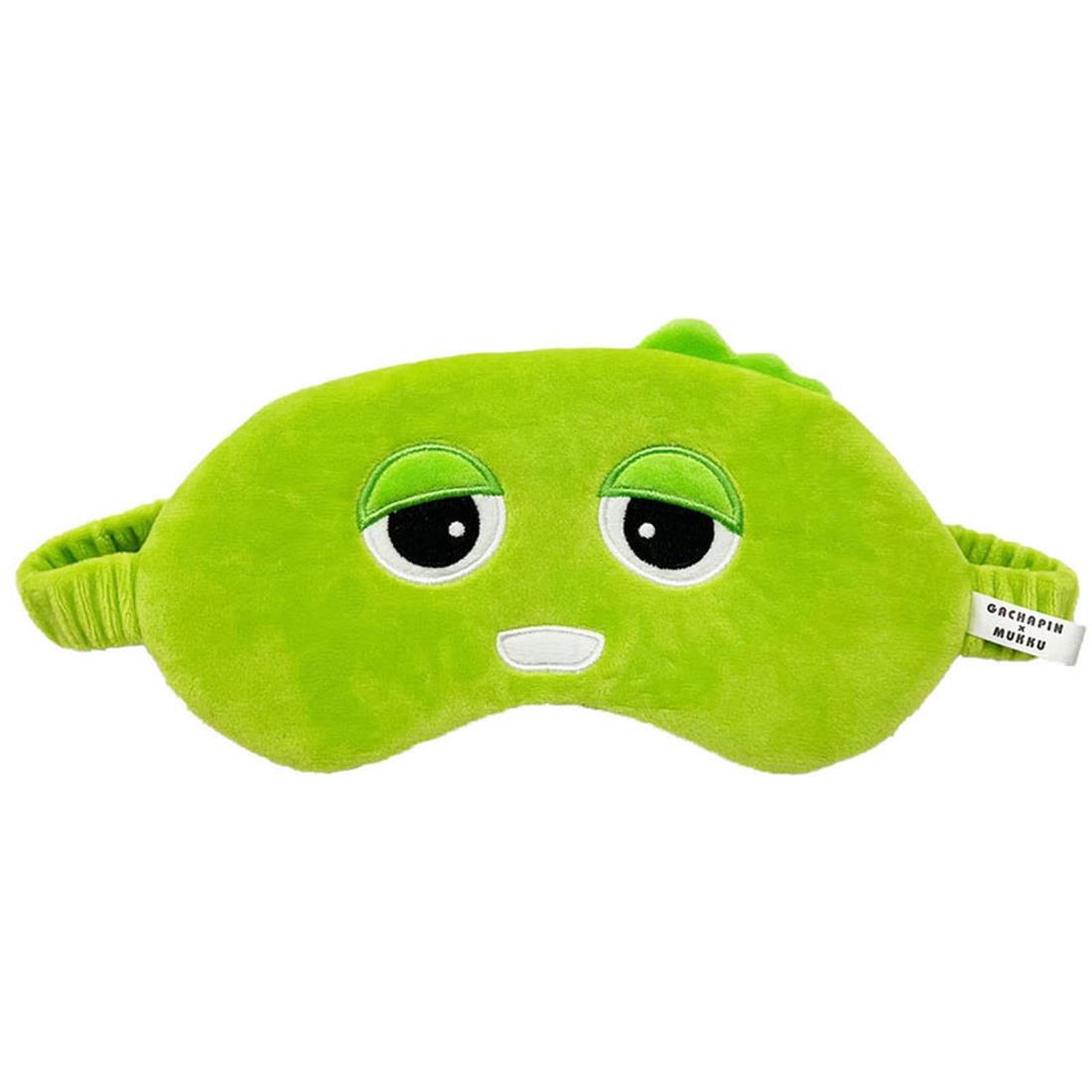 ナカジマコーポレーション(Nakajima Corporation) ガチャムク アイマスク ガチャピン 201591-24 H10.5×..