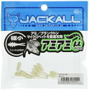 JACKALL(ジャッカル) ワーム アミアミマイクロ 1インチアンダー(約25mm) イカナゴールド ルアー