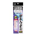 ダイワ(DAIWA) 船タチウオ天秤仕掛SS SPケン付 2本2/0
