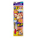 ささめ針K-018 ちょい投げ48 7-1.5