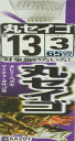ささめ針(SASAME) AA201 丸セイゴ フック 白 糸付 12 釣り針