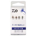 ダイワ(DAIWA) テンカラ毛針セット ST夏 051637
