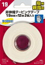 Mueller(ミューラー) 非伸縮テーピングテープ 指用 19mm×12m 2個入
