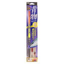 ダイワ(DAIWA) 仕掛け海上釣堀仕掛ST 青物セット 13号−8