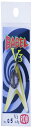 ロブルアー(Rob Lure) バベルV3(BABEL V3) 0.8g #G5 GP5