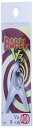 ロブルアー(Rob Lure) バベルV3(BABEL V3) 0.38g #9 キンバク
