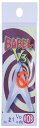 ロブルアー(Rob Lure) バベルV3(BABEL V3) 0.38g #21 しもペナ